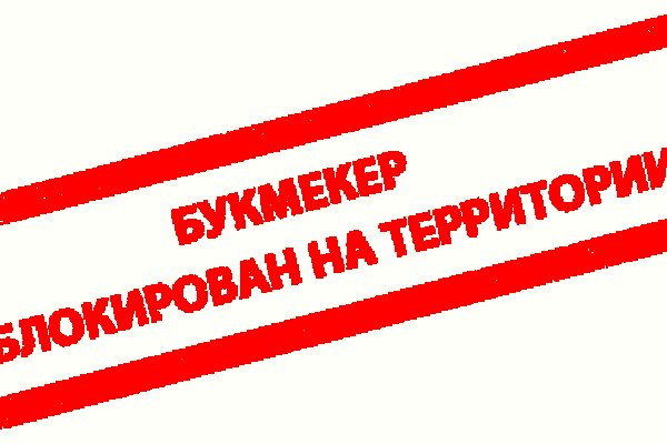 Кракен сайт даркнет ссылка