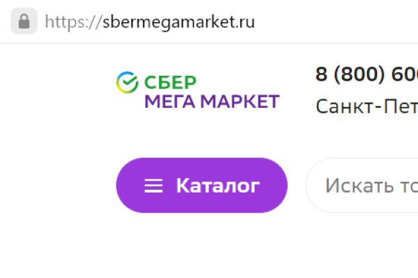 Кракен браузер ссылка
