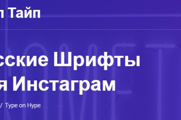 Как купить наркотик в кракен