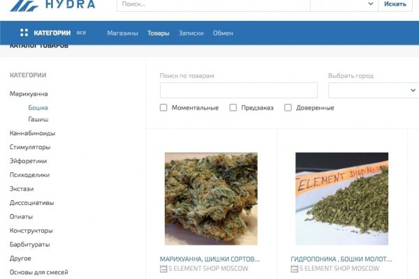 Зеркала сайта кракен tor