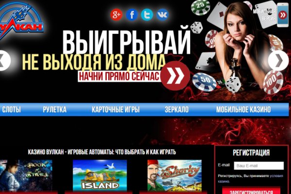 Кракен даркнет актуальная ссылка