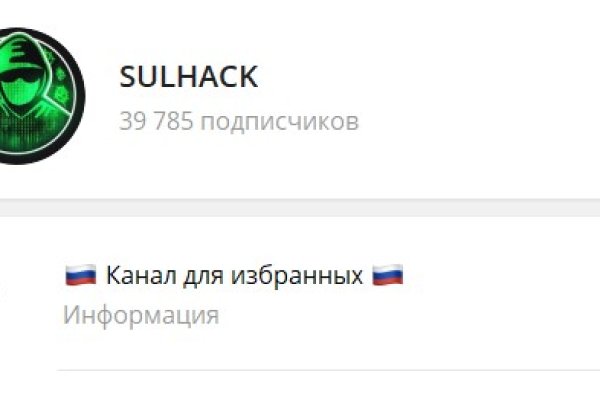 Кракен площадка ссылка