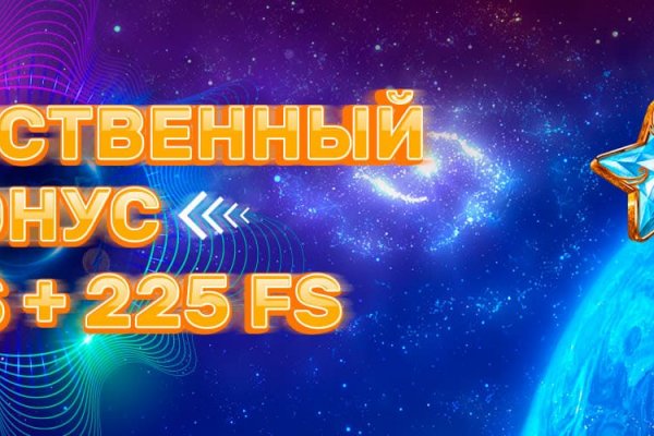 Кракен маркетплейс что там продают