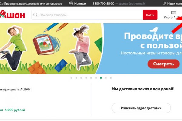 Kra39.at Вход на сайт главная страница