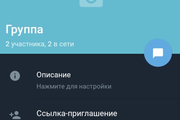 Кракен сайт маркетплейс ссылка
