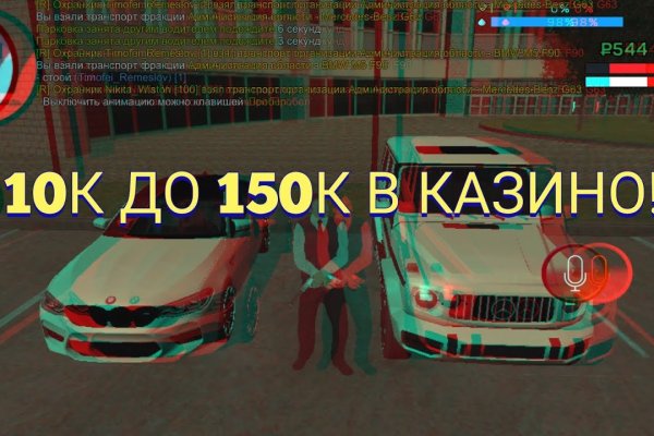 Kraken ссылка krakens13 at