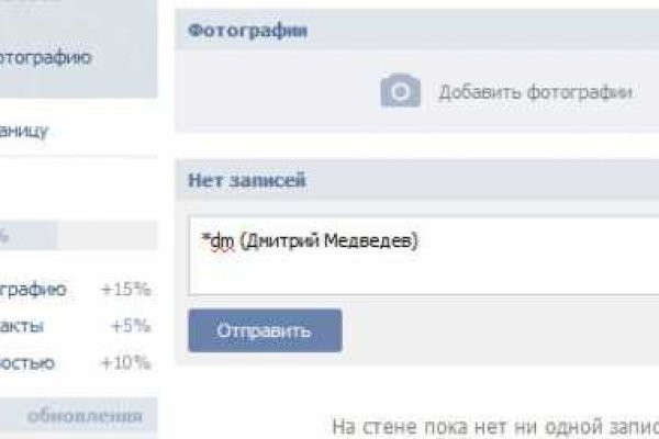 Кракен сайт krk market com