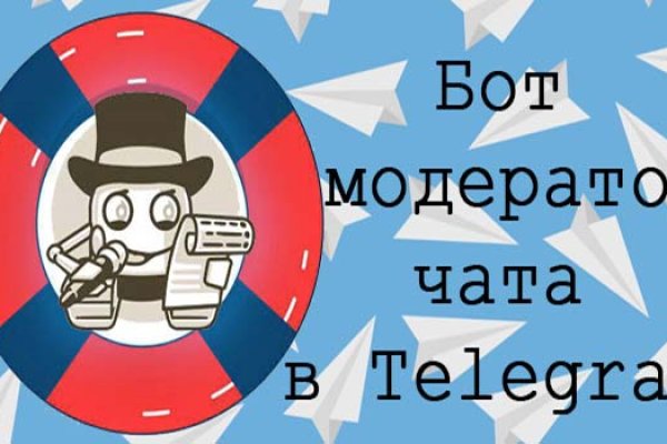Ссылка кракен даркнет маркет