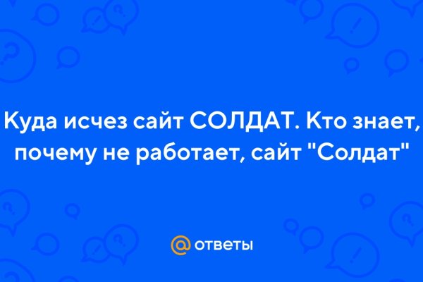 Кракен сайт 2krnk cc