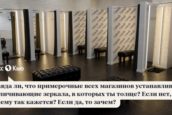 Кракен купить наркоту