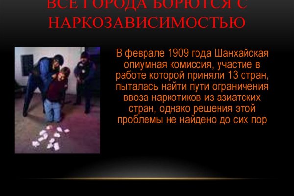 Kraken актуальные зеркала krakentor site