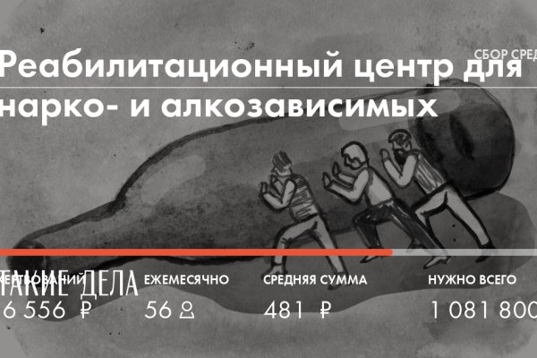 Kraken что это такое