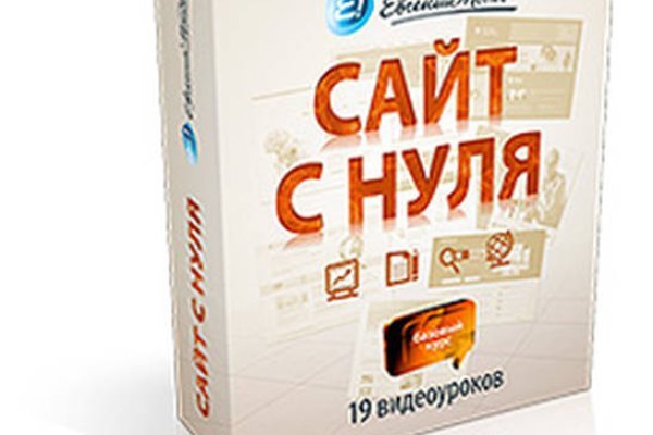 Кракен портал