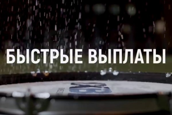 Ссылка кракен зеркало тор