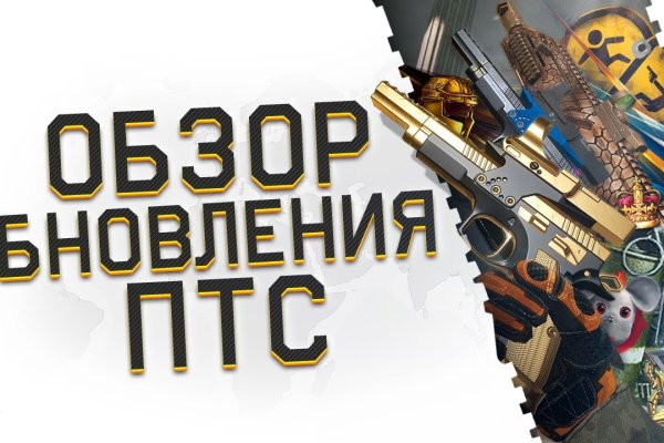 Кракен сайт даркнет