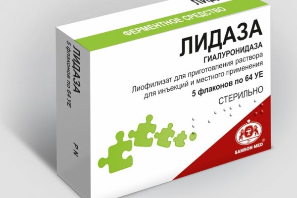 Гидра сайт в тор браузере ссылка
