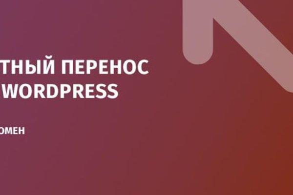 Кракен оригинальная ссылка для тор