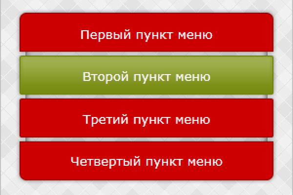 Кракен регистрация
