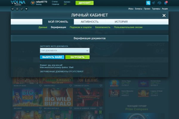 Kraken 12at зеркало