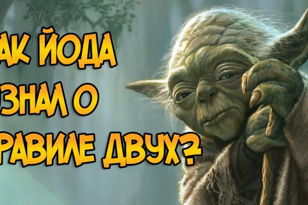 Каталог сайтов даркнет