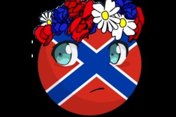 Kraken ссылка onion 2kmp