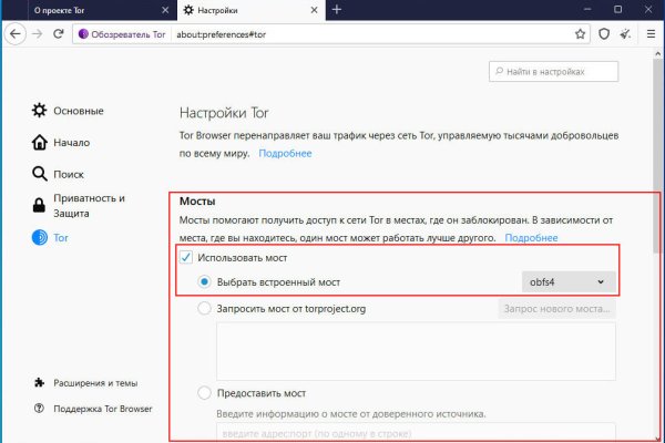 Kra34.cc Вход на сайт главная страница