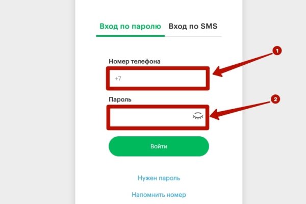 Только через тор кракен