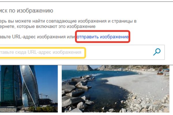 Kraken ссылка тг