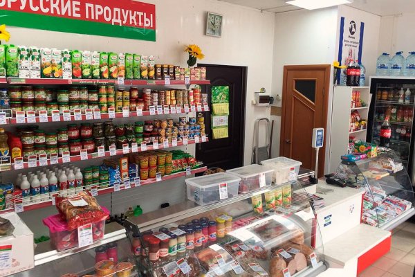 Кракен площадка kr2web in