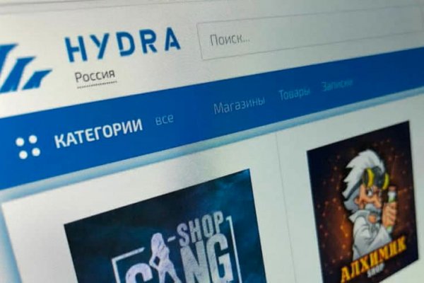 Кракен маркет darknet