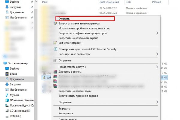 Кракен маркет что это такое