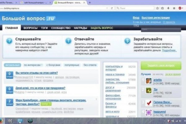Сайт наркотиков купить