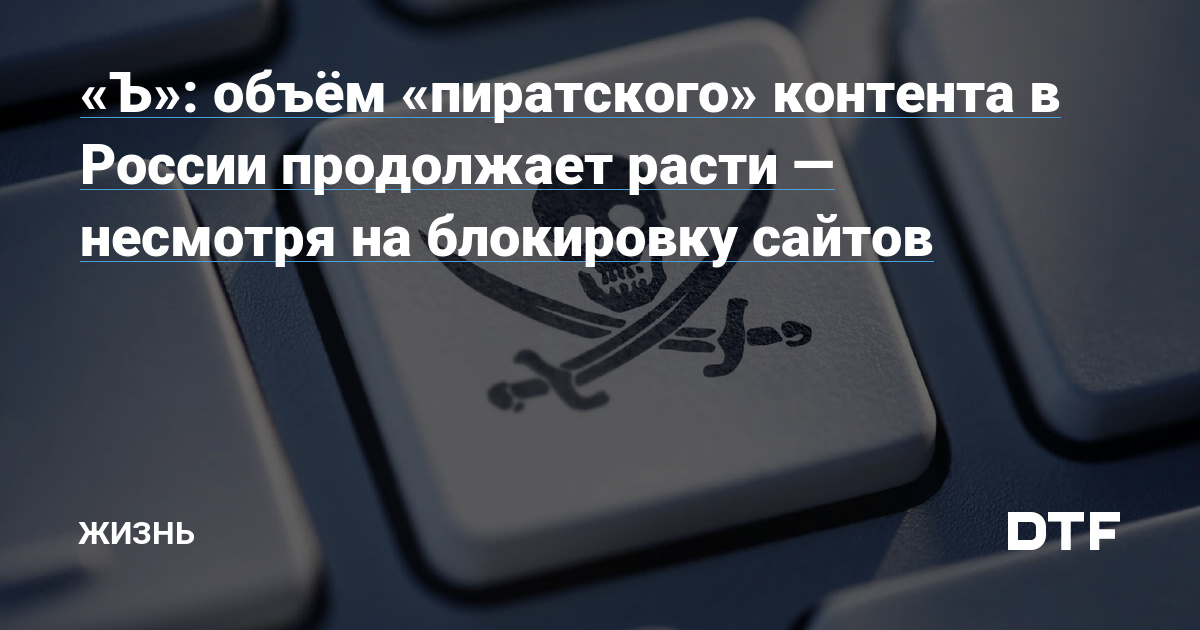 Что такое кракен шоп