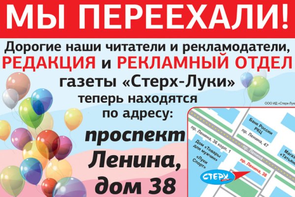 Кракен даркнет ссылка kraken link24 info