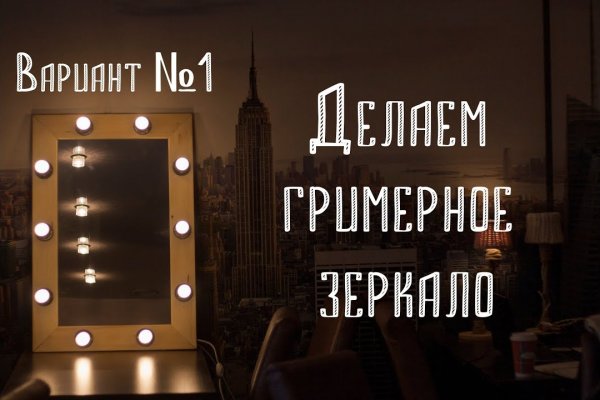 Kraken даркнет gigageek ru