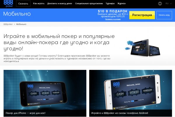 Clear ссылка на кракен