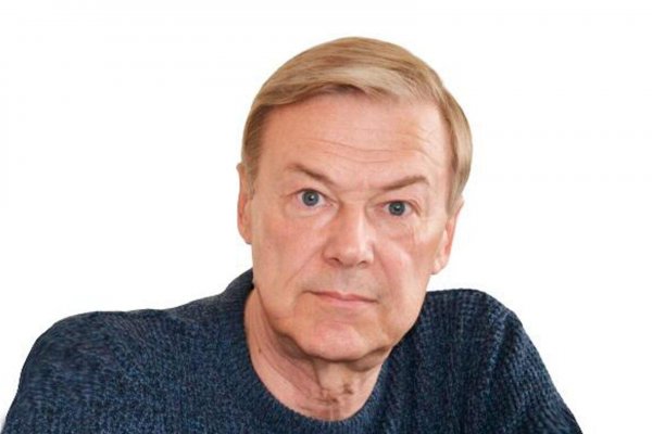 Кракен работает