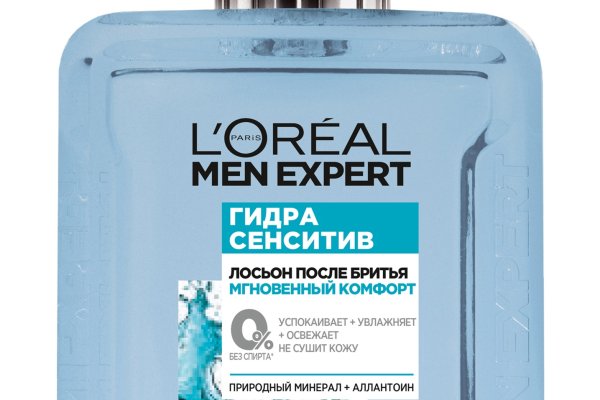Что с кракеном сайт на сегодня