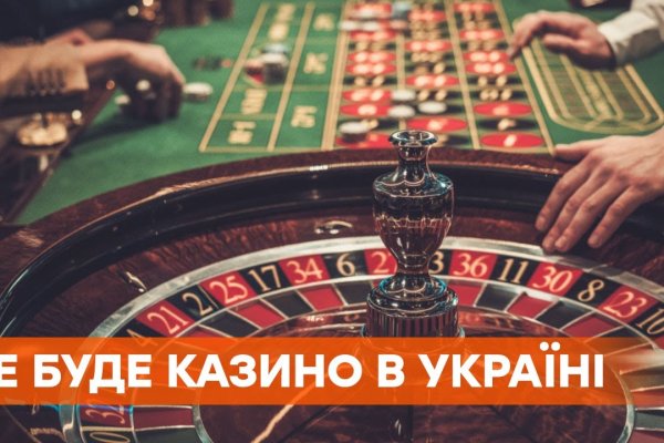 Заказать даркнет