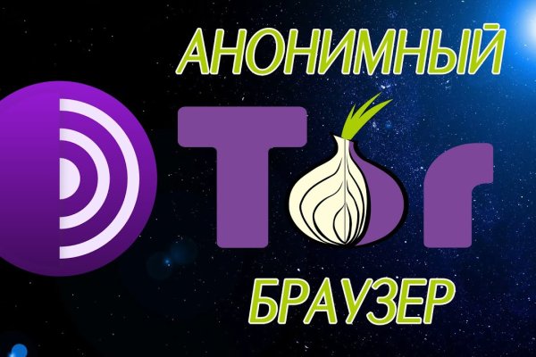 Кракен тор krakens13 at