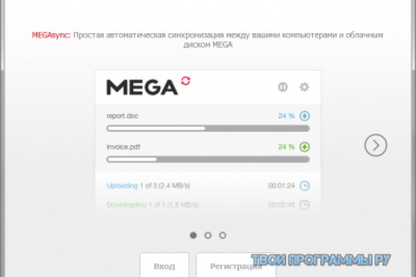 Кракен маркетплейс ссылка тг