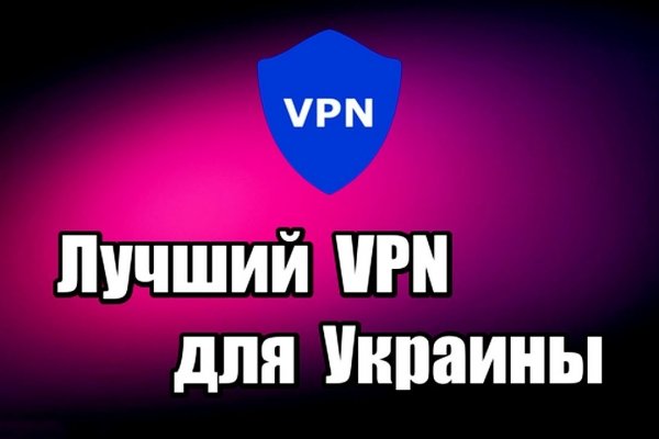 Сайт кракена в торе