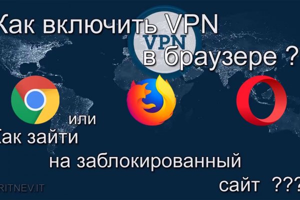 Маркетплейс кракен kraken