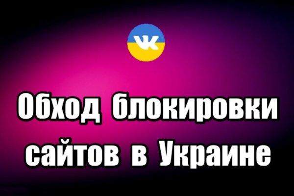 Кракен сайт вход официальный зеркало