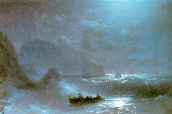 Kraken 24 top