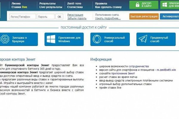 Кракен сайт ссылка тор браузере