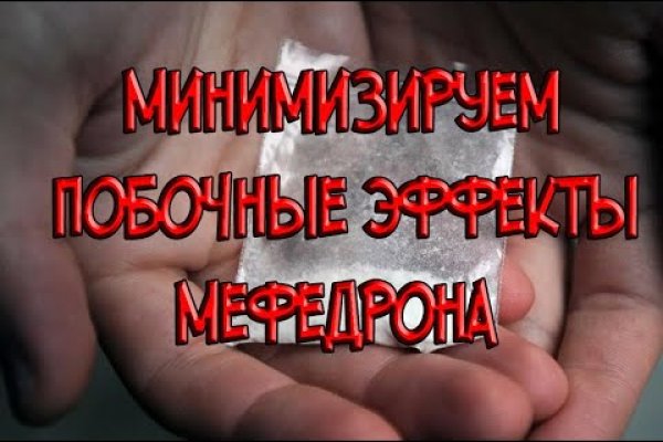 Найти ссылку на кракен