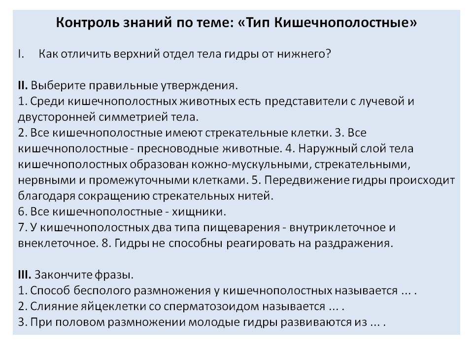 Актуальная ссылка на кракен в тор 2krnmarket