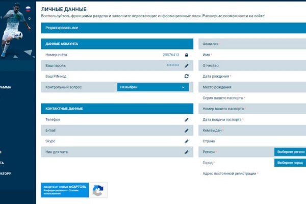 Картинка кракен маркетплейс