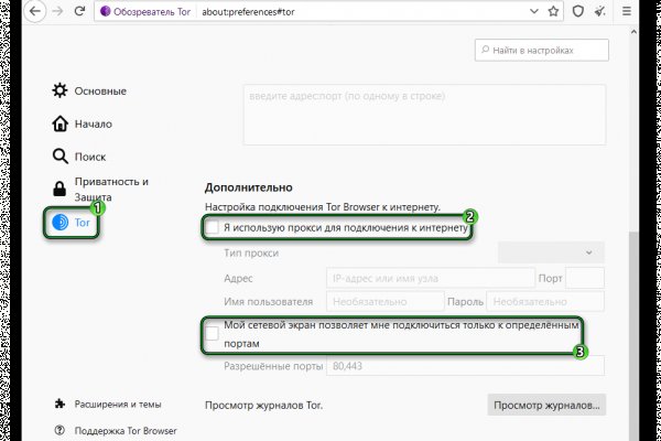 Кракен маркетплейс kr2web in